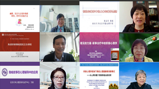 材料学院举行“青马工程”第六期大学生骨干培训班开班仪式