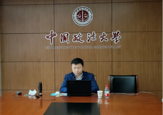 坚定政治信仰，勇担时代使命——四川省雅安强戒所与泸州市强戒所联合线上培训班顺利举办