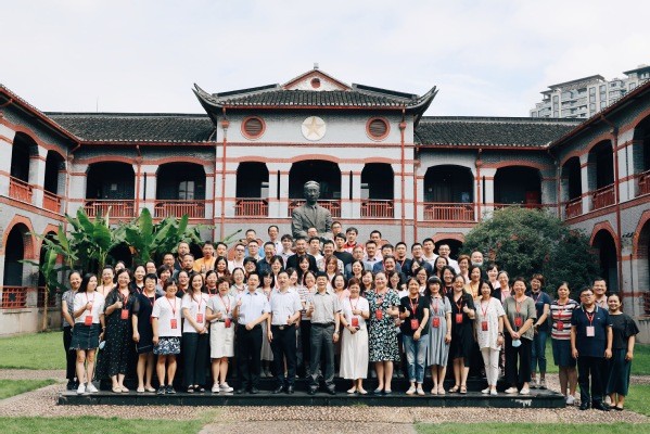 2021年上海市法治校长与骨干教师习近平法治思想专题学习培训举行