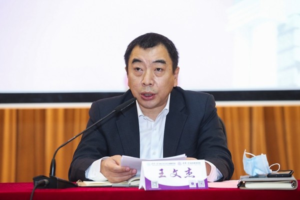 清华新闻网新冠肺炎疫情防控卫生应急管理人员培训班开班