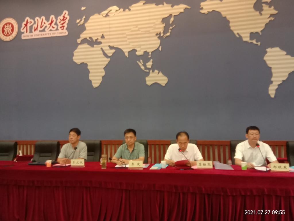 古交市能源领域电气从业人员安全技能提升培训班结业