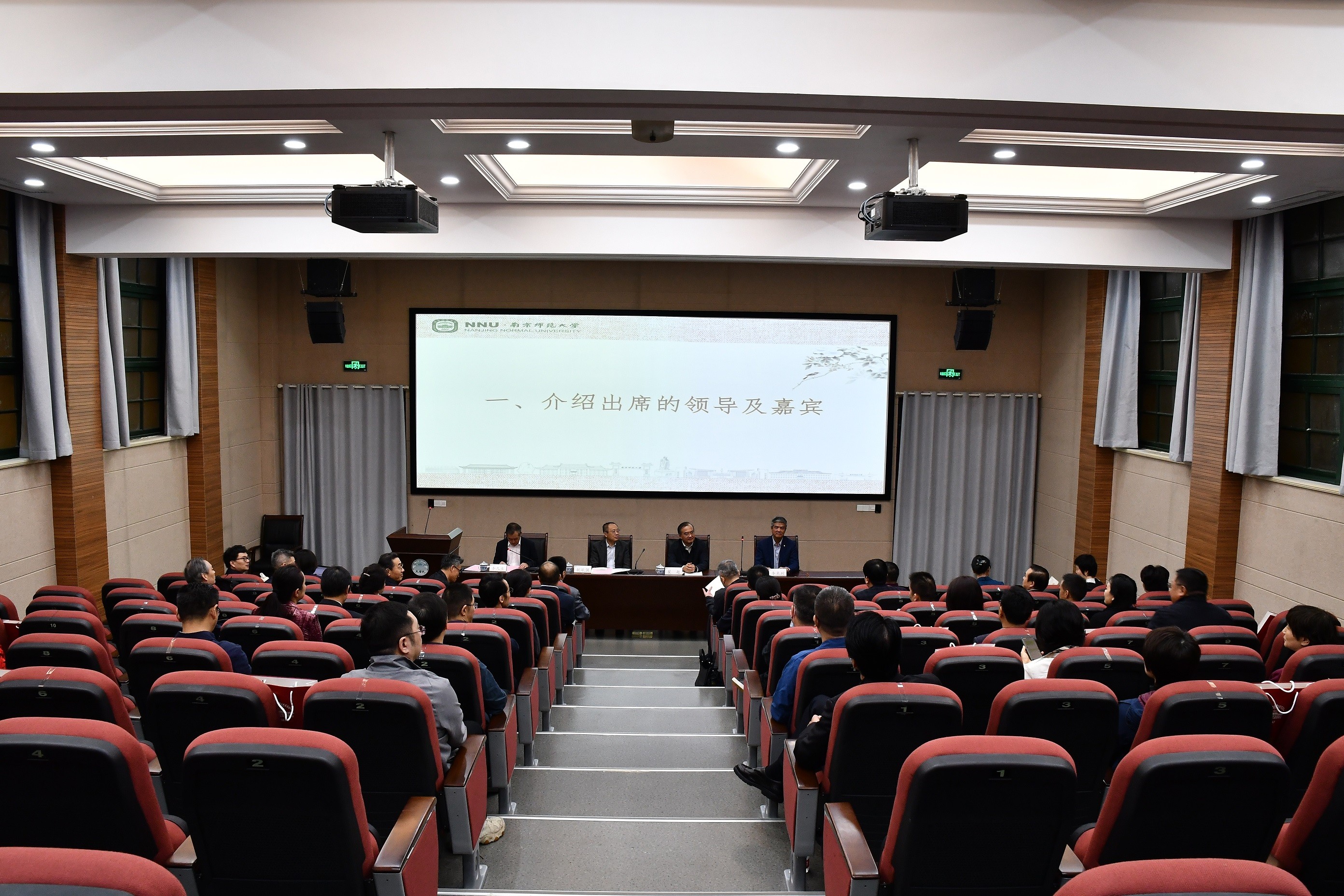南京师范大学文化艺术研究院首届国学艺术培训班毕业展暨第二届开班仪式举行