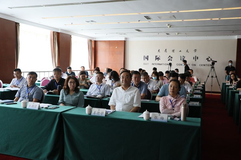 “优化营商环境 提升为侨服务能力”全省侨联系统干部专题培训班在我校圆满落幕