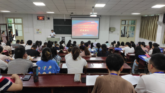 湖北省“中小学幼儿园教师素质提升工程（2021）”中小学班主任专题培训班顺利开班