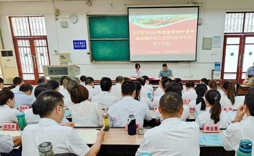 不忘初心，荆楚求学启心智；牢记使命，稇载而归谱新篇