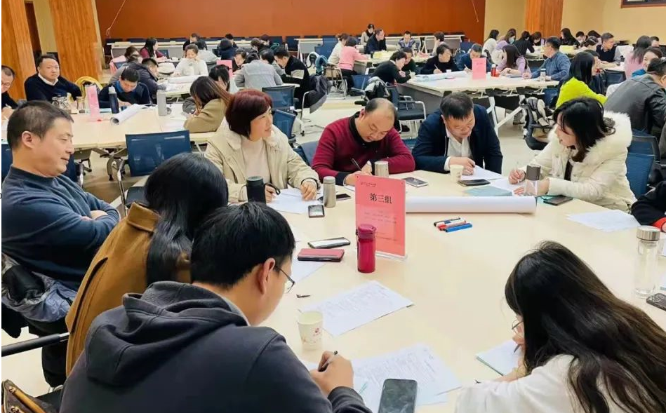 升级筹划战略 学会合理节税——高级工商管理研修班《DT时代的涉税安全与筹划》