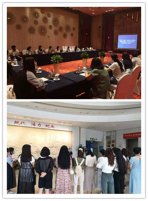 青海省2021年度职业院校教师培训旅游服务与管理培训班顺利结业