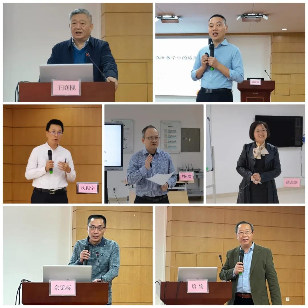 2021年东莞市教学医院临床师资教学能力提升培训班顺利圆满结束