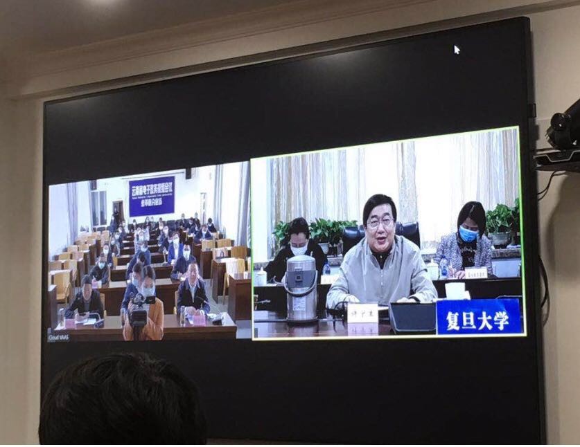 在线培训干部 助力扶贫攻坚