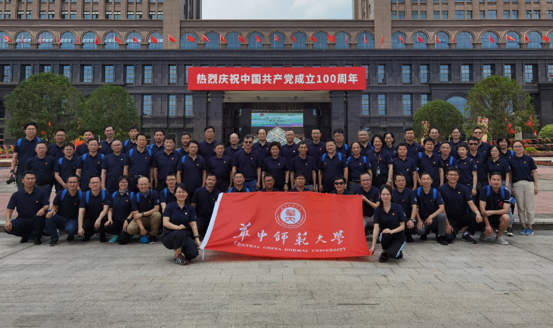 学校组织开展2021年新任辅导员班主任入职专题培训
