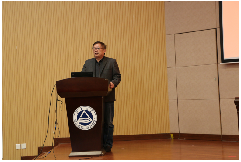 2019年苏州市特种设备安全监察员取证考核培训班开班仪式顺利举行