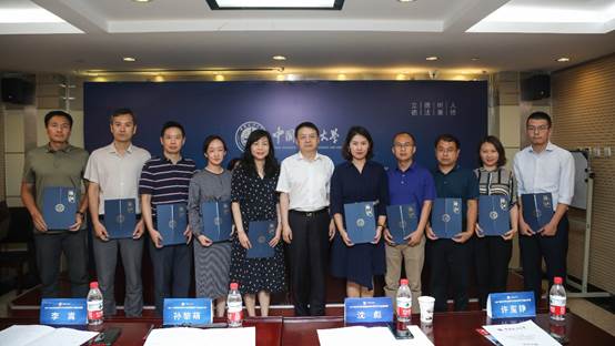 学党史明理增信 扬师德铸魂育人——中国政法大学教师暑期学校暨第三期师德师风专题培训班举行